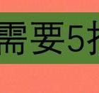失恋复原方法_失恋心理修复_失恋了怎么办
